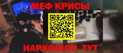 ГАЛЛЮЦИНОГЕННЫЕ ГРИБЫ Кимры
