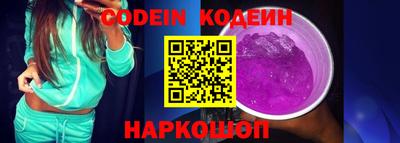 ГАЛЛЮЦИНОГЕННЫЕ ГРИБЫ Кимры
