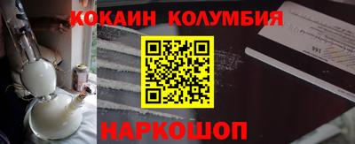 альфа пвп VHQ Кингисепп
