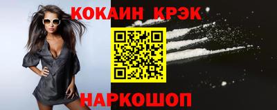 ГАЛЛЮЦИНОГЕННЫЕ ГРИБЫ Кимры