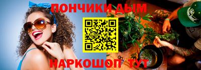 ГАЛЛЮЦИНОГЕННЫЕ ГРИБЫ Кимры