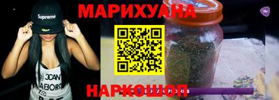 альфа пвп VHQ Кингисепп