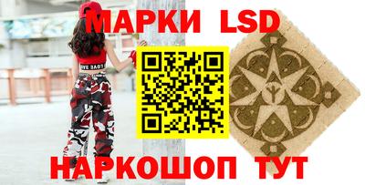 альфа пвп VHQ Кингисепп