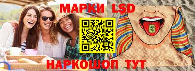 ГАЛЛЮЦИНОГЕННЫЕ ГРИБЫ Кимры