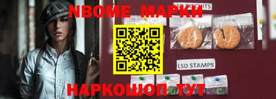 ГАЛЛЮЦИНОГЕННЫЕ ГРИБЫ Кимры
