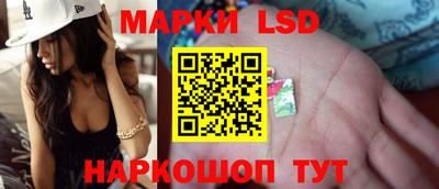 мяу мяу кристалл Кинель