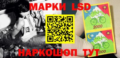 мяу мяу кристалл Кинель