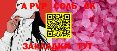 ГАЛЛЮЦИНОГЕННЫЕ ГРИБЫ Кимры