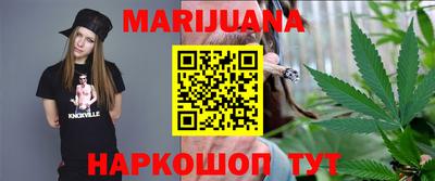 альфа пвп VHQ Кингисепп