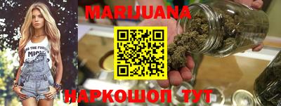 мяу мяу кристалл Кинель
