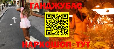ГАЛЛЮЦИНОГЕННЫЕ ГРИБЫ Кимры