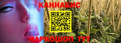 ГАЛЛЮЦИНОГЕННЫЕ ГРИБЫ Кимры