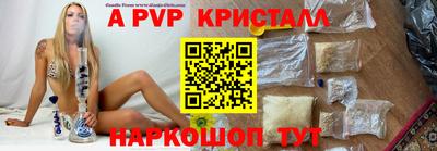 ГАЛЛЮЦИНОГЕННЫЕ ГРИБЫ Кимры