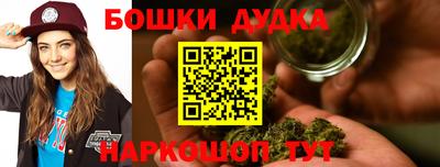 ГАЛЛЮЦИНОГЕННЫЕ ГРИБЫ Кимры