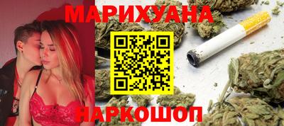 альфа пвп VHQ Кингисепп