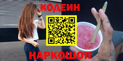 ГАЛЛЮЦИНОГЕННЫЕ ГРИБЫ Кимры