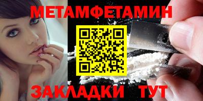 ГАЛЛЮЦИНОГЕННЫЕ ГРИБЫ Кимры
