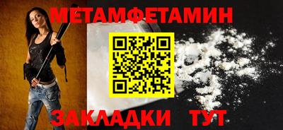 ГАЛЛЮЦИНОГЕННЫЕ ГРИБЫ Кимры