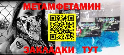 ГАЛЛЮЦИНОГЕННЫЕ ГРИБЫ Кимры