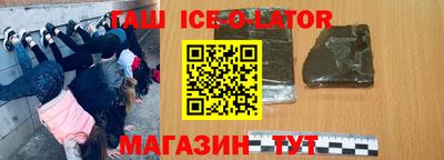 ГАЛЛЮЦИНОГЕННЫЕ ГРИБЫ Кимры