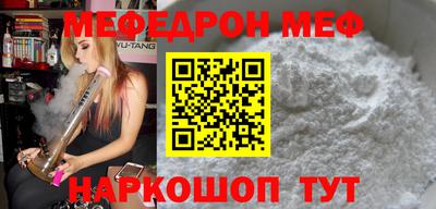 альфа пвп VHQ Кингисепп