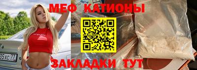 альфа пвп VHQ Кингисепп
