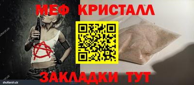 альфа пвп VHQ Кингисепп