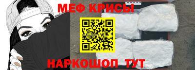 ГАЛЛЮЦИНОГЕННЫЕ ГРИБЫ Кимры